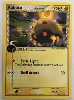 Kabuto δ - EX Holon Phantoms 67/110 Pokemon TCG Delta Species - Image 2