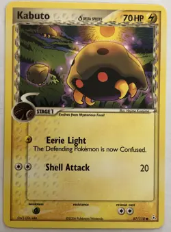 Kabuto δ - EX Holon Phantoms 67/110 Pokemon TCG Delta Species - Image 3