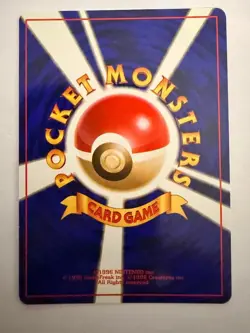 Dark Slowbro - Japanese Team Rocket Set No. 080 – Hologram Rare – Pokemon NM - Image 2