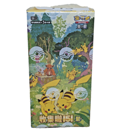151C Gathering Chinese Slim Booster Box Pokemon Pikachu China Collect 151 Series - Image 1
