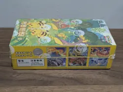 151C Gathering Chinese Slim Booster Box Pokemon Pikachu China Collect 151 Series - Image 3