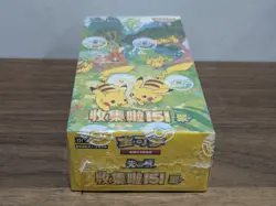 151C Gathering Chinese Slim Booster Box Pokemon Pikachu China Collect 151 Series - Image 4
