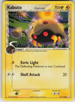 Pokemon TCG Kabuto (Delta Species) Common Holon Phantoms 67/110 - Image 1