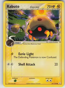 Pokemon TCG Kabuto (Delta Species) Common Holon Phantoms 67/110 - Image 1