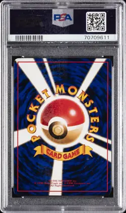 1998 POKEMON JAPANESE VENDING SERIES 1 #62 POLIWRATH PSA 10 - Image 2