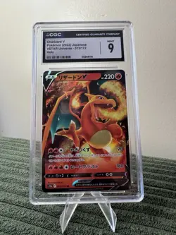 CGC 9 Charizard V Holo 013/172 S12a VSTAR Universe Japanese Pokemon TCG - Image 1