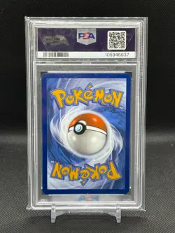 2025 Pokemon Prismatic Evolutions #059 Umbreon Poke Ball Reverse Holo PSA 9 - Image 2