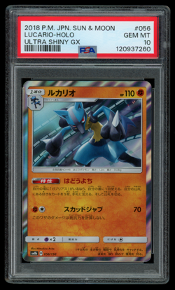 PSA 10 GEM MINT Pokemon Japanese Lucario 056/150 Ultra Shiny GX sm8b Holo Rare - Image 1