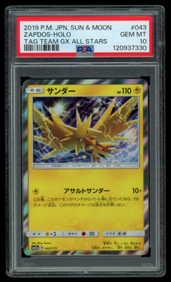 PSA 10 GEM MINT Pokemon Japanese Zapdos 043/173 Tag Team GX sm12a Holo Rare - Image 1