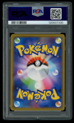 PSA 10 GEM MINT Pokemon Japanese Zapdos 043/173 Tag Team GX sm12a Holo Rare - Image 2