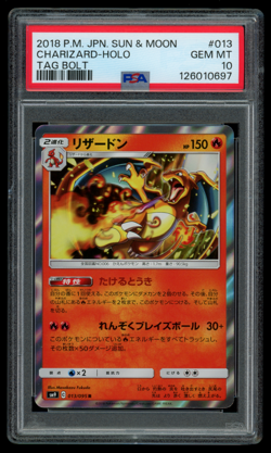 PSA 10 GEM MINT Pokemon Japanese Charizard 013/095 R Tag Bolt sm9 Holo Rare - Image 1