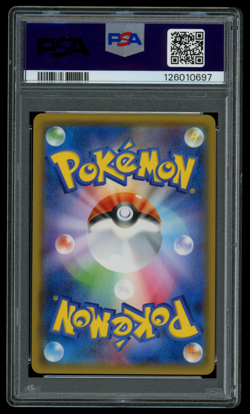 PSA 10 GEM MINT Pokemon Japanese Charizard 013/095 R Tag Bolt sm9 Holo Rare - Image 2