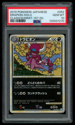 PSA 10 GEM MINT Pokemon Japanese Drapion 052/080 Clash Summit L3 Holo 1ST ED - Image 1