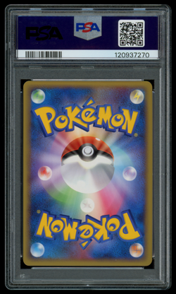 PSA 10 GEM MINT Pokemon Japanese Drapion 052/080 Clash Summit L3 Holo 1ST ED - Image 2