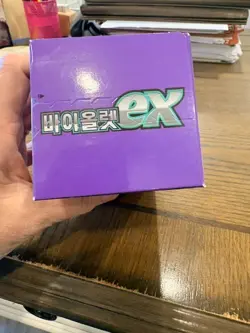 Pokemon TCG: Scarlet & Violet - Violet EX Booster Box sv1V (Korean) - Image 2