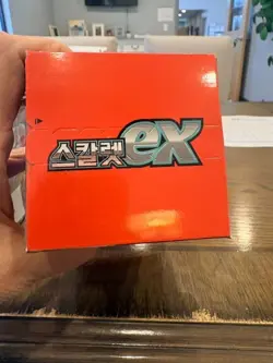 Pokemon Scarlet & Violet Scarlet EX Booster Box sv1S Korean Version - Image 2