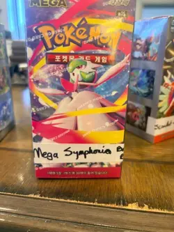 (Korean) Pokemon TCG: Mega Symphonia Booster Box - Image 1
