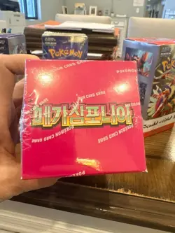 (Korean) Pokemon TCG: Mega Symphonia Booster Box - Image 2