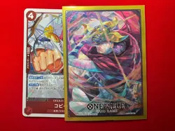 Koby PRB02-001 R Holo The Best 2 ONE PIECE Card Game Japanese - Image 3