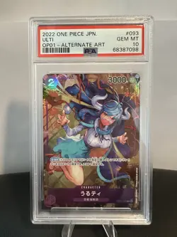 PSA 10 Japanese 2022 One Piece OP01 - Ulti - Alternate Art - Image 1