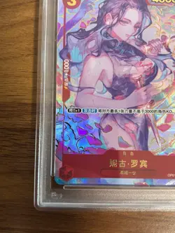 Nico Robin OP01-017 R One Piece 1st Anniversary Chinese Version JAPAN FS - Image 4