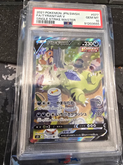 Pokemon Tyranitar V Single Strike Master Japanese Full Alt Art #077 PSA 10 - Image 1
