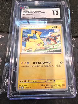 2023 Pokemon Japanese SV Promo Gift Campaign Pikachu #120 CGC 10 GEM MINT - Image 1