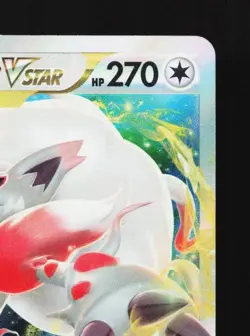 Hisuian Zoroark VSTAR 129/172 LP VSTAR Universe Japanese Pokemon Card TCG - Image 5