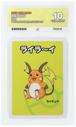 Raichu Old Maid Pokemon Center Exclusive - ACE 10 Gem Mint - Image 1
