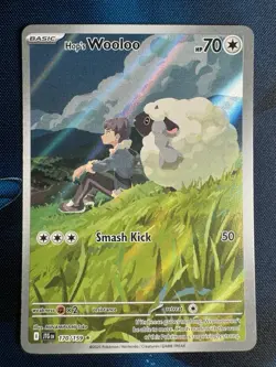 Pokemon Hop’s Wooloo Illustration Rare JTG 170/159 2025 English Fresh Pull NM/M - Image 1