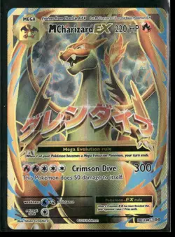 M Charizard EX 101/108 Ultra Rare Evolutions NM/M Pokemon - Image 1