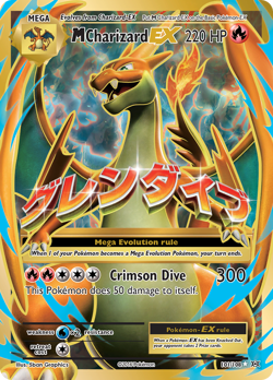 M Charizard EX 101/108 Ultra Rare Evolutions NM/M Pokemon - Image 4