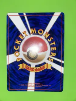 Team Rocket Dark Dragonite Japanese Holo NM - Image 3