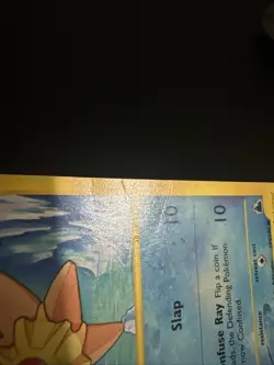 Pokemon TCG Staryu 104/144 Skyridge Common HP - Image 3