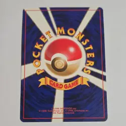Pokemon Butterfree Southern Island Common Regular Japanese 012 80 HP - Image 4