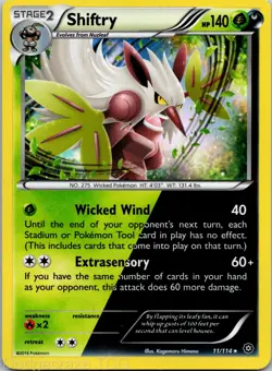 Shiftry 11/114 Holo Rare Steam Siege Pokemon Holo NM - Image 1