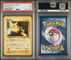 1999 Pokemon The First Movie Promo Pikachu - Image 1