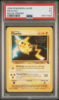 1999 Pokemon The First Movie Promo Pikachu - Image 2