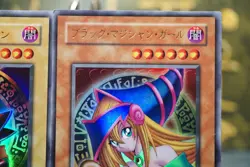Yu-Gi-Oh! Premium Pack 4 Dark Magician + Dark Magician Girl Set - Image 3
