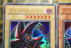 Yu-Gi-Oh! Premium Pack 4 Dark Magician + Dark Magician Girl Set - Image 4