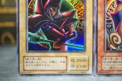 Yu-Gi-Oh! Premium Pack 4 Dark Magician + Dark Magician Girl Set - Image 5