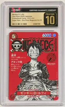 2025 One Piece Monkey D. Luffy SR Magazine Promo ST21-014 CGC 10 Pristine - Image 1