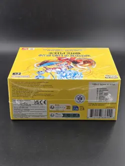 One Piece Adventure On Kami's Island OP15-EB04 New Sealed On Hand - Image 4