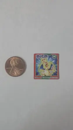 Pokemon Bros GB Pocket Mini Card Non Holo Shining Charizard #6268 PLAY - Image 1