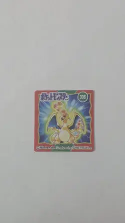 Pokemon Bros GB Pocket Mini Card Non Holo Shining Charizard #6268 PLAY - Image 2