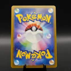 Marowak (Master Ball Pattern) 105/165 SV2a: Pokemon Card 151 Pokemon Japanese NM - Image 2