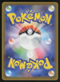 Blastoise ex 009/165 Double Rare SV2a: Pokemon Card 151 Pokemon Japanese Holo LP - Image 2