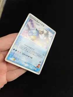 Sid’s Blastoise 010/019 LP Pokemon Card Japanese Non-Holo Rare Vintage VS - Image 4