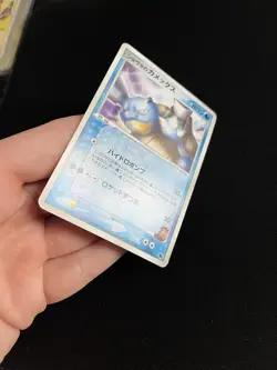 Sid’s Blastoise 010/019 LP Pokemon Card Japanese Non-Holo Rare Vintage VS - Image 5