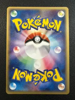 Pokemon Card Fan 008/PLAY 2003 Summer Battle Road Japanese Promo - Image 2